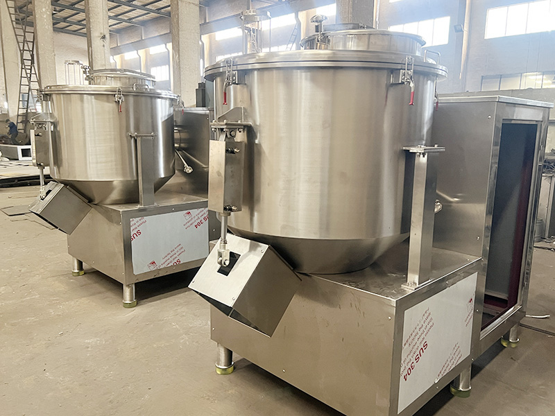 高速混合機(jī)